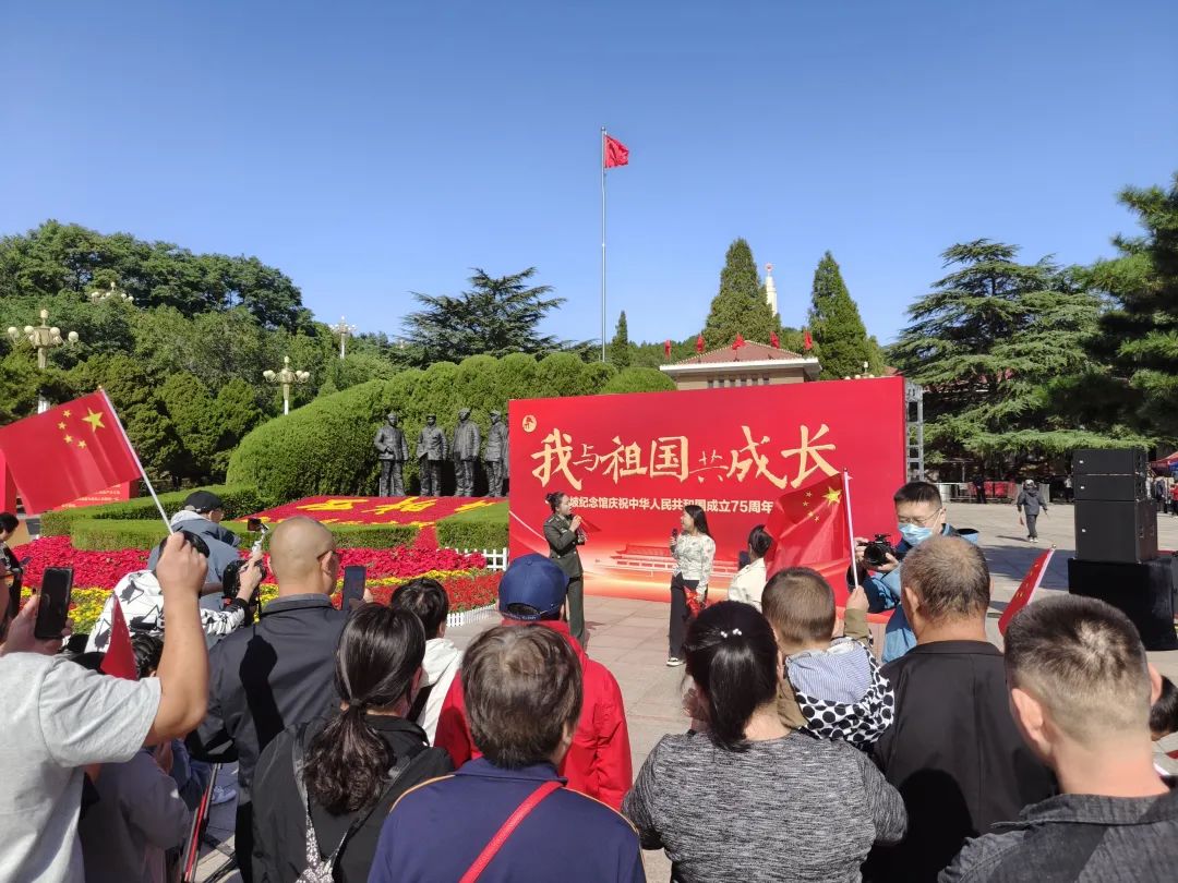 国庆假期红色游火爆，西柏坡迎旅游高峰