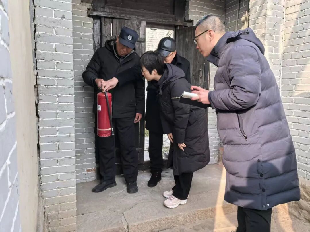 筑牢安全防线 守护红色阵地——西柏坡纪念馆开展安全生产大检查（一）